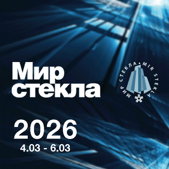Mir Stekla